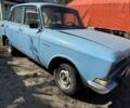 Синій Москвич / АЗЛК 2140, об'ємом двигуна 1.5 л та пробігом 80 тис. км за 146 $, фото 1 на Automoto.ua