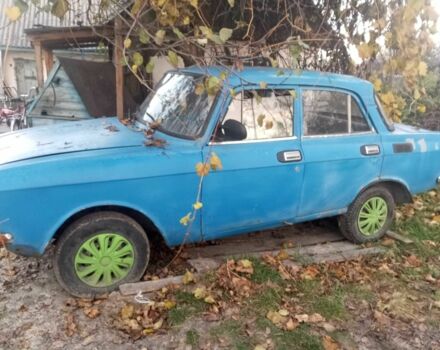 Синий Москвич / АЗЛК 2140, объемом двигателя 1.5 л и пробегом 10 тыс. км за 179 $, фото 1 на Automoto.ua