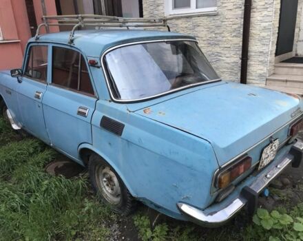 Синий Москвич / АЗЛК 2140, объемом двигателя 1.5 л и пробегом 3 тыс. км за 238 $, фото 1 на Automoto.ua