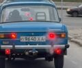 Синій Москвич / АЗЛК 2140, об'ємом двигуна 0 л та пробігом 100 тис. км за 508 $, фото 1 на Automoto.ua