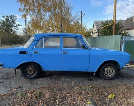 Москвич / АЗЛК 2140 1980 в Юрьевке на Automoto.ua Синий Москвич / АЗЛК 2140, объемом двигателя 1.5 л и пробегом 740 тыс. км за 382 $, фото 3 на Automoto.ua