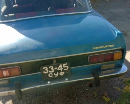 Москвич / АЗЛК 2140 1980 в Сумах на Automoto.ua Синий Москвич / АЗЛК 2140, объемом двигателя 1.5 л и пробегом 46 тыс. км за 510 $, фото 10 на Automoto.ua