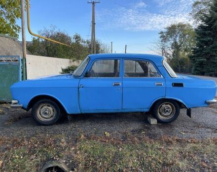 Москвич / АЗЛК 2140 1980 в Юрьевке на Automoto.ua Синий Москвич / АЗЛК 2140, объемом двигателя 1.5 л и пробегом 740 тыс. км за 382 $, фото 1 на Automoto.ua