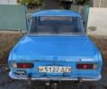 Москвич / АЗЛК 2140 1980 в Юрьевке на Automoto.ua Синий Москвич / АЗЛК 2140, объемом двигателя 1.5 л и пробегом 740 тыс. км за 382 $, фото 2 на Automoto.ua