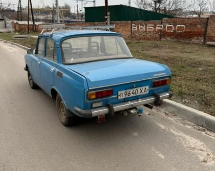 Синий Москвич / АЗЛК 2140, объемом двигателя 0 л и пробегом 100 тыс. км за 507 $, фото 3 на Automoto.ua