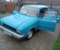 Синий Москвич / АЗЛК 2140, объемом двигателя 1.5 л и пробегом 180 тыс. км за 400 $, фото 7 на Automoto.ua