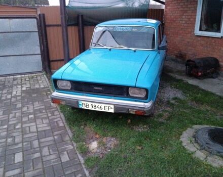 Синий Москвич / АЗЛК 2140, объемом двигателя 1.5 л и пробегом 180 тыс. км за 400 $, фото 2 на Automoto.ua