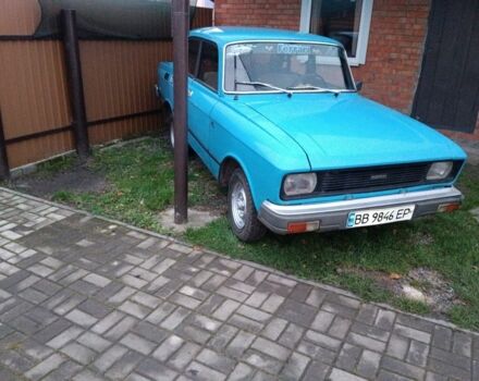 Синий Москвич / АЗЛК 2140, объемом двигателя 1.5 л и пробегом 180 тыс. км за 400 $, фото 1 на Automoto.ua