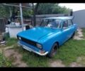 Синий Москвич / АЗЛК 2140, объемом двигателя 1.7 л и пробегом 50 тыс. км за 750 $, фото 1 на Automoto.ua