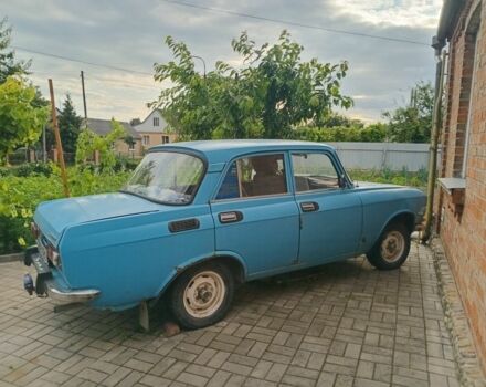 Синий Москвич / АЗЛК 2140, объемом двигателя 1.5 л и пробегом 150 тыс. км за 550 $, фото 1 на Automoto.ua
