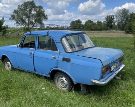 Синій Москвич / АЗЛК 2140, об'ємом двигуна 1.5 л та пробігом 100 тис. км за 423 $, фото 3 на Automoto.ua