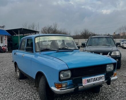 Синий Москвич / АЗЛК 2140, объемом двигателя 0 л и пробегом 34 тыс. км за 700 $, фото 2 на Automoto.ua