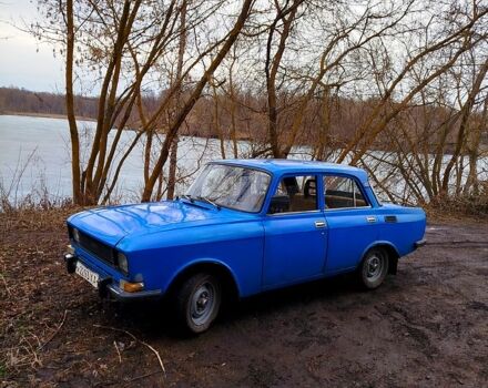 Синий Москвич / АЗЛК 2140, объемом двигателя 15 л и пробегом 0 тыс. км за 380 $, фото 1 на Automoto.ua