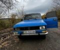 Синий Москвич / АЗЛК 2140, объемом двигателя 18 л и пробегом 0 тыс. км за 380 $, фото 1 на Automoto.ua