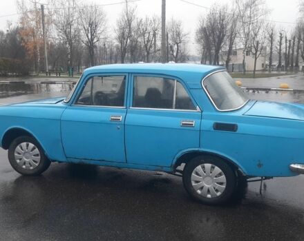 Синій Москвич / АЗЛК 2140, об'ємом двигуна 0 л та пробігом 150 тис. км за 299 $, фото 5 на Automoto.ua