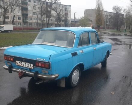 Синій Москвич / АЗЛК 2140, об'ємом двигуна 0 л та пробігом 150 тис. км за 299 $, фото 9 на Automoto.ua