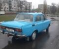 Синій Москвич / АЗЛК 2140, об'ємом двигуна 0 л та пробігом 150 тис. км за 299 $, фото 9 на Automoto.ua