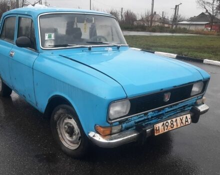 Синій Москвич / АЗЛК 2140, об'ємом двигуна 0 л та пробігом 150 тис. км за 299 $, фото 3 на Automoto.ua