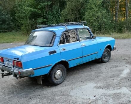 Москвич / АЗЛК 2140 1986 в Коростене на Automoto.ua Синий Москвич / АЗЛК 2140, объемом двигателя 1.5 л и пробегом 220 тыс. км за 530 $, фото 1 на Automoto.ua