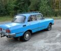 Москвич / АЗЛК 2140 1986 в Коростене на Automoto.ua Синий Москвич / АЗЛК 2140, объемом двигателя 1.5 л и пробегом 220 тыс. км за 530 $, фото 1 на Automoto.ua