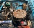 Синій Москвич / АЗЛК 2140, об'ємом двигуна 0 л та пробігом 150 тис. км за 299 $, фото 1 на Automoto.ua
