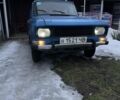 Синий Москвич / АЗЛК 2140, объемом двигателя 0 л и пробегом 2 тыс. км за 600 $, фото 1 на Automoto.ua
