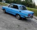 Москвич / АЗЛК 2140 1986 в Коростене на Automoto.ua Синий Москвич / АЗЛК 2140, объемом двигателя 1.5 л и пробегом 220 тыс. км за 530 $, фото 2 на Automoto.ua