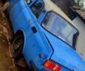 Москвич / АЗЛК 2140 1987 в Криничках на Automoto.ua Синий Москвич / АЗЛК 2140, объемом двигателя 1.5 л и пробегом 200 тыс. км за 200 $, фото 2 на Automoto.ua