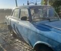 Синий Москвич / АЗЛК 2140, объемом двигателя 1.5 л и пробегом 12 тыс. км за 285 $, фото 2 на Automoto.ua