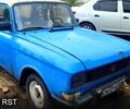 Москвич / АЗЛК 2140 1987 в Криничках на Automoto.ua Синий Москвич / АЗЛК 2140, объемом двигателя 1.5 л и пробегом 200 тыс. км за 200 $, фото 1 на Automoto.ua