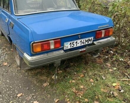 Синий Москвич / АЗЛК 2140, объемом двигателя 0 л и пробегом 80 тыс. км за 477 $, фото 1 на Automoto.ua