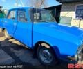 Синий Москвич / АЗЛК 2140, объемом двигателя 1.5 л и пробегом 0 тыс. км за 750 $, фото 7 на Automoto.ua