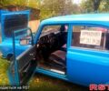 Москвич / АЗЛК 2140 1988 в Ромнах на Automoto.ua Синий Москвич / АЗЛК 2140, объемом двигателя 1.5 л и пробегом 0 тыс. км за 600 $, фото 3 на Automoto.ua
