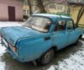 Синий Москвич / АЗЛК 2140, объемом двигателя 0 л и пробегом 1 тыс. км за 185 $, фото 1 на Automoto.ua