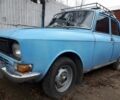 Синий Москвич / АЗЛК 2140, объемом двигателя 0 л и пробегом 95 тыс. км за 403 $, фото 3 на Automoto.ua