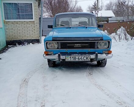 Синий Москвич / АЗЛК 2140, объемом двигателя 1.5 л и пробегом 3 тыс. км за 438 $, фото 1 на Automoto.ua