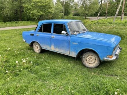 Москвич / АЗЛК 2140 1977 в Борщеве на Automoto.ua Синий Москвич / АЗЛК 2140, объемом двигателя 1.5 л и пробегом 100 тыс. км за 400 $, фото 1 на Automoto.ua