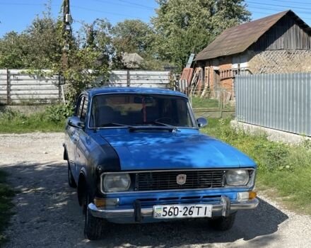 Синій Москвич / АЗЛК 2140, об'ємом двигуна 0 л та пробігом 25 тис. км за 325 $, фото 1 на Automoto.ua