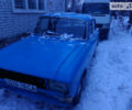 Синий Москвич / АЗЛК 2140, объемом двигателя 1.5 л и пробегом 3 тыс. км за 385 $, фото 1 на Automoto.ua