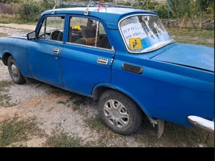 Москвич / АЗЛК 2140 1978 в Широком на Automoto.ua Синий Москвич / АЗЛК 2140, объемом двигателя 1.5 л и пробегом 100 тыс. км за 428 $, фото 1 на Automoto.ua