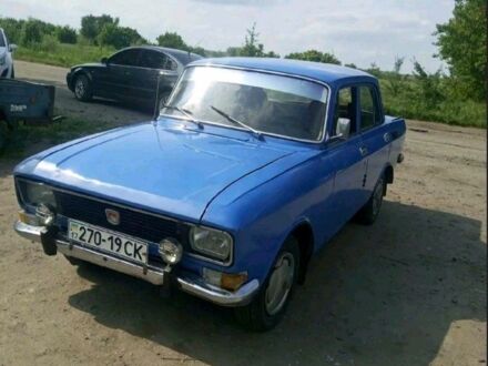 Москвич / АЗЛК 2140 1979 в Кременчуге на Automoto.ua Синий Москвич / АЗЛК 2140, объемом двигателя 1.5 л и пробегом 300 тыс. км за 728 $, фото 1 на Automoto.ua