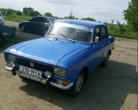 Москвич / АЗЛК 2140 1979 в Кременчуге на Automoto.ua Синий Москвич / АЗЛК 2140, объемом двигателя 1.5 л и пробегом 300 тыс. км за 728 $, фото 1 на Automoto.ua