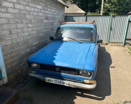 Синий Москвич / АЗЛК 2140, объемом двигателя 1.5 л и пробегом 3 тыс. км за 242 $, фото 1 на Automoto.ua