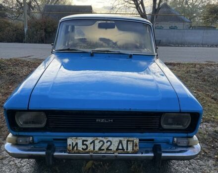 Синий Москвич / АЗЛК 2140, объемом двигателя 1.5 л и пробегом 740 тыс. км за 382 $, фото 1 на Automoto.ua