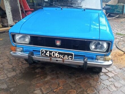 Москвич / АЗЛК 2140 1981 в Александрие на Automoto.ua Синий Москвич / АЗЛК 2140, объемом двигателя 1.6 л и пробегом 1000 тыс. км за 365 $, фото 1 на Automoto.ua