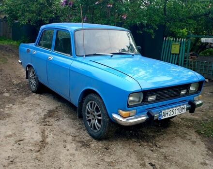 Синий Москвич / АЗЛК 2140, объемом двигателя 1.5 л и пробегом 0 тыс. км за 600 $, фото 1 на Automoto.ua