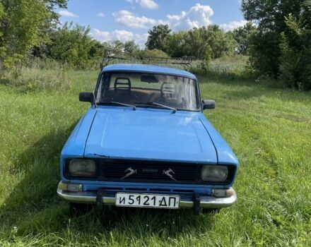 Синій Москвич / АЗЛК 2140, об'ємом двигуна 1.5 л та пробігом 100 тис. км за 423 $, фото 1 на Automoto.ua
