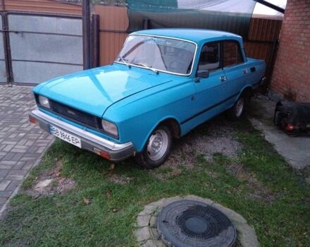Синий Москвич / АЗЛК 2140, объемом двигателя 1.5 л и пробегом 180 тыс. км за 400 $, фото 1 на Automoto.ua