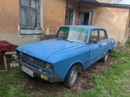 Москвич / АЗЛК 2140 1985 у Коростене на Automoto.ua Синій Москвич / АЗЛК 2140, об'ємом двигуна 1.5 л та пробігом 300 тис. км за 242 $, фото 1 на Automoto.ua