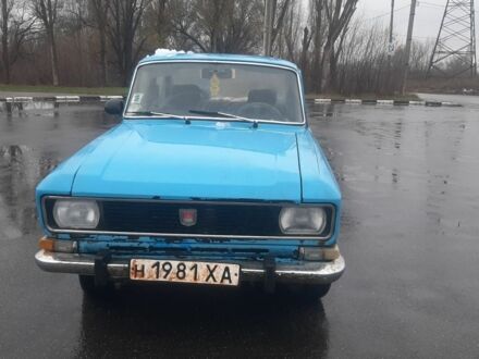 Синий Москвич / АЗЛК 2140, объемом двигателя 0 л и пробегом 150 тыс. км за 299 $, фото 1 на Automoto.ua